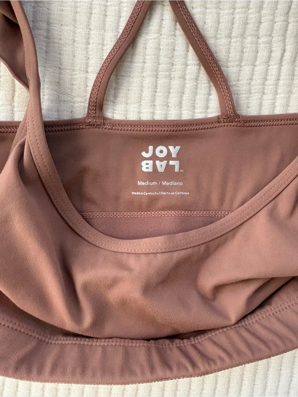 JoyLab Ruffle Strap Racerback Women’s Sports Bra Size M Dark Taupe Athleisure
